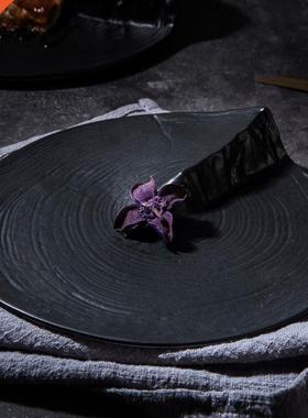 Japanese tableware ceramic plate high value creative persona