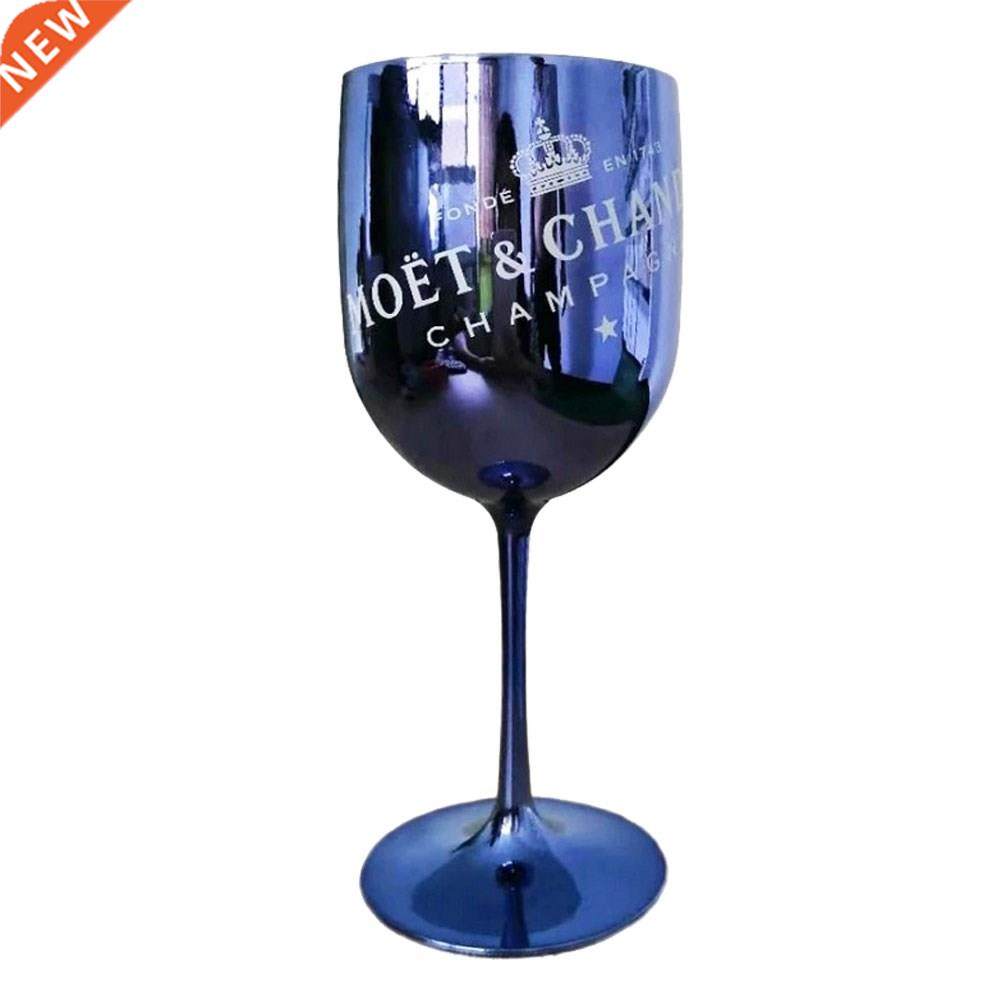 2pcs Wineglass Champagne Coupes Cocktail Glass Party MOET C