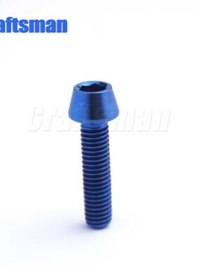 Ttanum T M5 x 10 12 16 18 20 25 30 35 40 45 50 mm Allen K