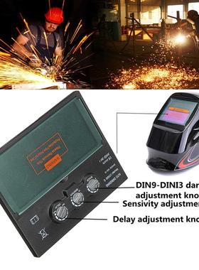 Solar L Battery Outsde Control Auto Darkenng Shadng Gr