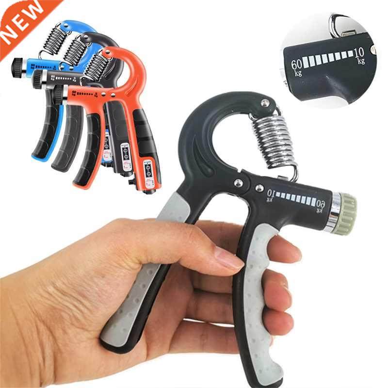 Adjustable Counting Hand Exerciser Hand Grip Strength Expand