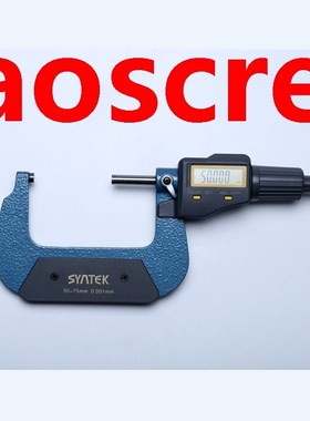 Electronic Micrometer 0.001mm Outside Digital Micrometers Ca