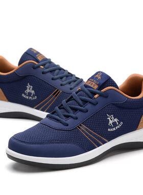 Mesh cloth men shoes Golf sports shoes running shoes casual