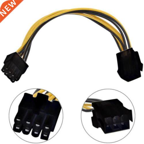 1PC 6 Pin Feamle to 8 Pin Male PCI Express Power Converter C