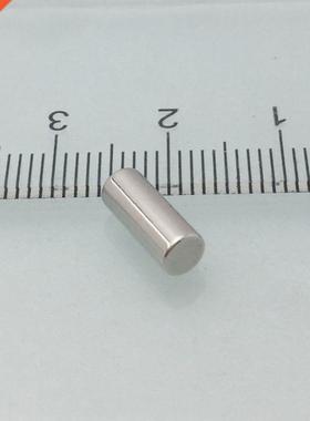 Diameter 4mm Neodymium Iron Boron Magnets Quality Round Supe