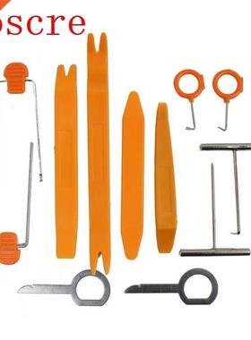 12 Pcs Car Door Plank And Dvd Navigation Audio Disassembling