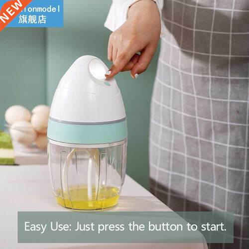 Stand Mixer Low Noise Cooking Electric Egg Beater Cream Coff