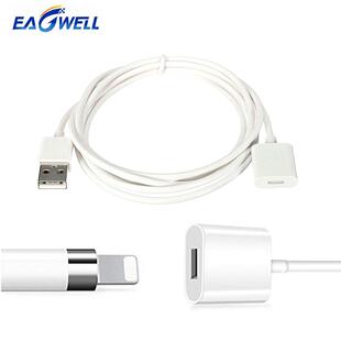 USB Charging Adapter Cable Connector for Apple Pencil Male