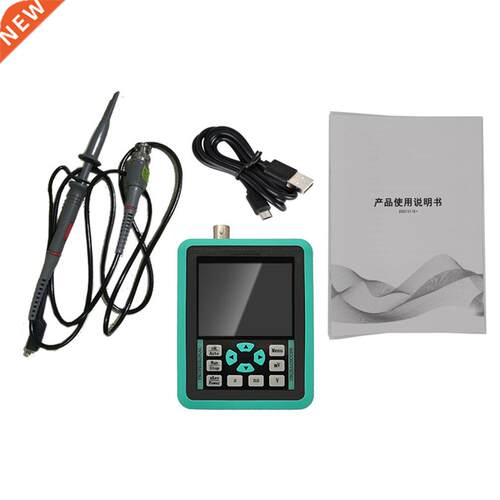Handheld Digital Oscilloscope DSO1511E 500MS/s 2.4-inch Scre