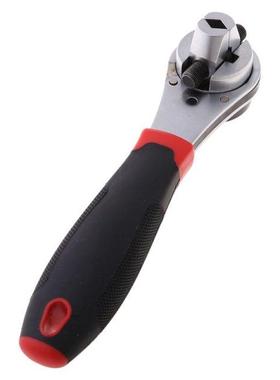 Adjustable Ratchet Wrench 6-22mm Wrench Auto Repair Quick Re