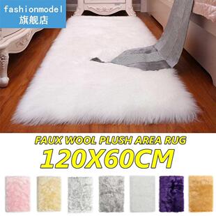 Thick Carpet 适用于 Living Room Plush Rug Bed Room Faux Wo