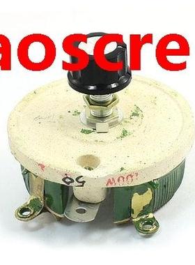 100W 50 Ohm Ceramic Potentiometer Variable Taper Pot Resisto