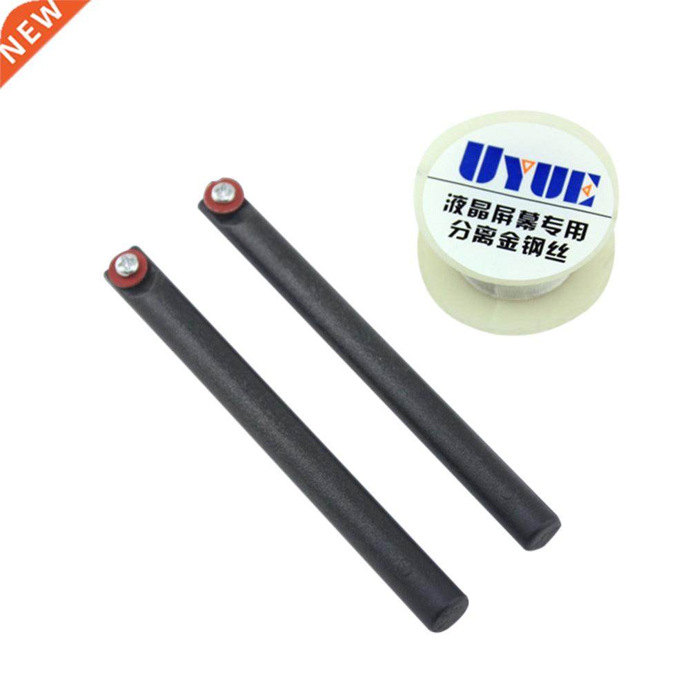 100M 0.08MM Golden Wire Cutting line with Wire Tool Handle B