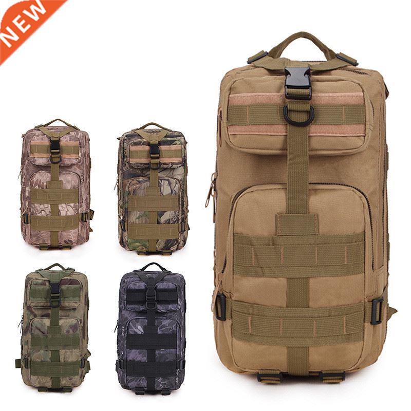 Mltary Tactcal Bapa Oxfo 12 Colors 30L Bags Tactca