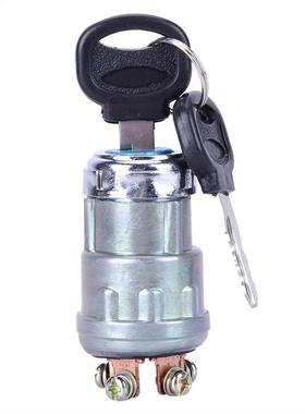 12V Car Boat Motorcycle Ignition Starter Key Switch Barrel 4