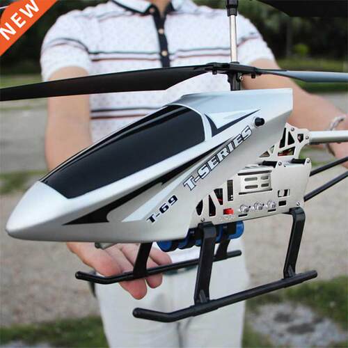 3.5CH 80cm Extra Large Remote Control Drone Durable Rc Helic