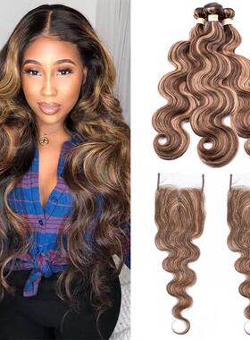 Beaudiva Highlight P4/27 Bundles With Closure Body Wave Bund