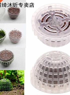 Plastic Media Moss Ball Filter Aquarium Decoration Fish Tank