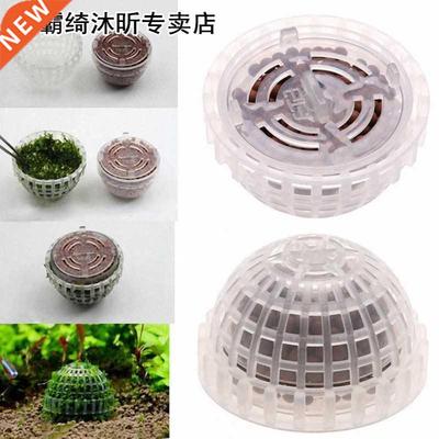 Plastic Media Moss Ball Filter Aquarium Decoration Fish Tank