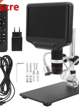 Digital Microscope HD with 7inch Screen Adjustable Stand AD4