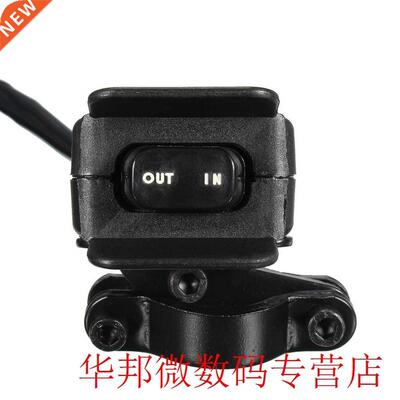 Motorcycle ATV/UTV 3 Meters Winch Rocker Switch Handlebar Co