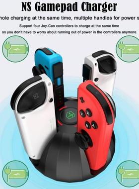 Fast Charging Dock Station for NS Switch OLED Gamepad Contro