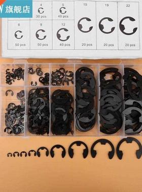 1 Set of 300Pcs Metal E-Clip E-ring Shaft Retaining Rings As