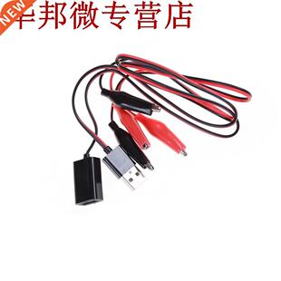 Un ensemble testeur USB voltmètre cc ampèrem&e