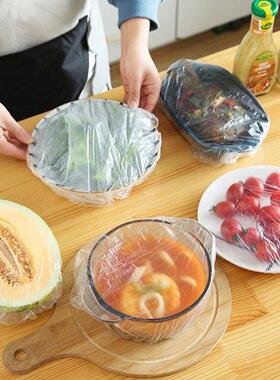 100Pcs Disposable Bowl Cover Plastic Wrap Cover Fresh Food S