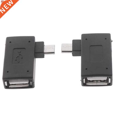 Micro adaptateur USB 2.0 femelle à mâle Micro O