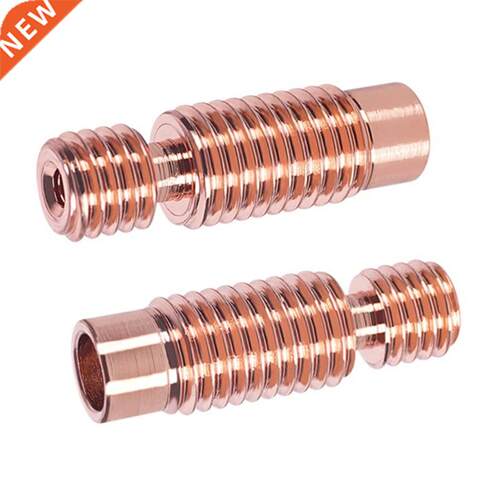 AXYB for 3D Printer Parts E3D V6 Copper-Plated Two-Color Met