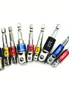 1/4 3/8 1/2 Driver Adapter Socket Adapter Power Extension