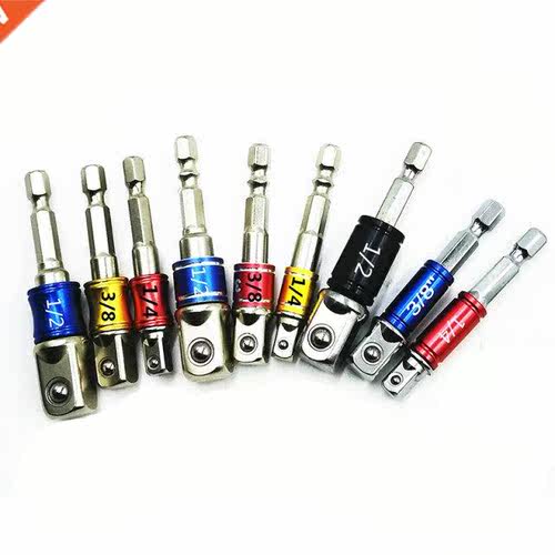 1/4 3/8 1/2 Driver Adapter Socket Adapter Power Extension