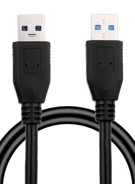 USB to USB Cable Cord USB 3.0 a Male to a Male Standard Smar