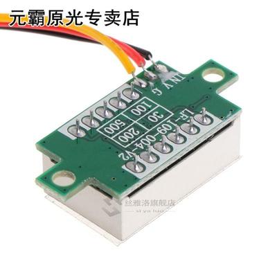 New 1pc 0.6