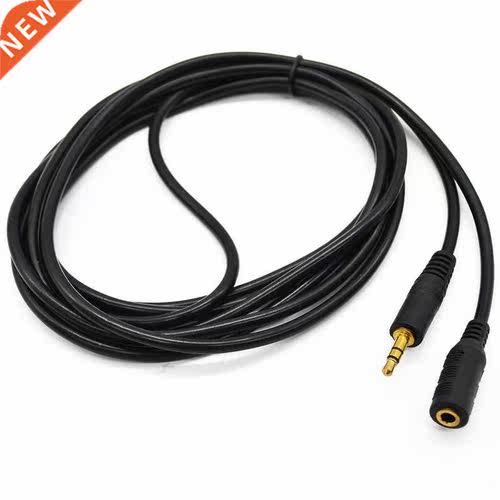 m Jack .5 Male to Female Audio Extension Cable For Headpho