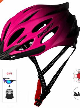 Bicycle Cycling Helmet Ultralight Helmet Intergrally-molded