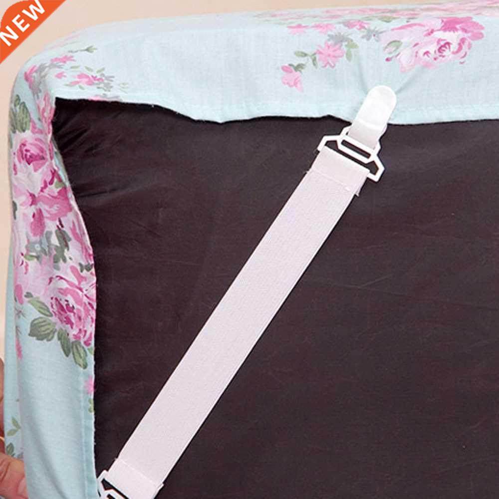 4pcs White Skid Elastic Band Retaining Clip 适用于 Fixed Bed