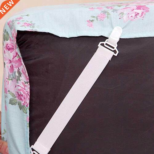 4pcs White Skid Elastic Band Retaining Clip 适用于 Fixed Bed