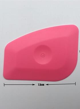 5pcs/Lot Foil Squeegee Vinyl Film C Wrap Auto Home Office