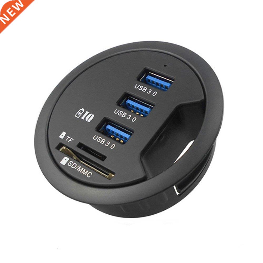 In-Desk USB Hub 3 Port USB 3.0 charger with 2 Slot,SD / Micr