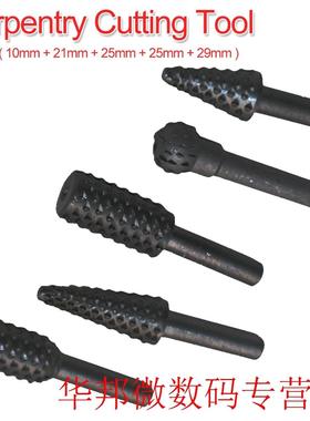 Carpentry Cutting Tool 5pcs 1/4'' DIY Drill Bit Set Woodwork