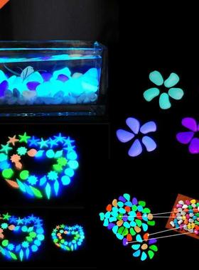 10Pcs Glow In The Dark Garden Pebbles Glow Stones Rocks 适用