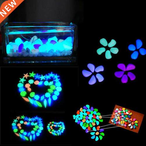 10Pcs Glow In The Dark Garden Pebbles Glow Stones Rocks 适用