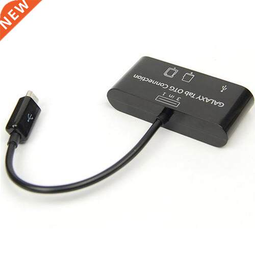 Black 3 in 1 USB Connection Kit HUB SD MMC TF Card Reader Ad