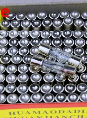 100PCS FUSE 7A 250V 7A/250V 5*20 5X20 5MM * 20MM Glass insur