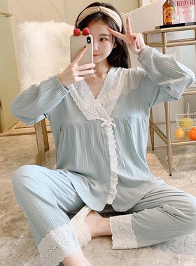 Cotton Thin Maternity Nursing Sleepwear Suit Plus Size
