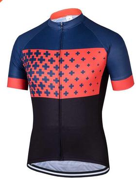 High quality Cycling jersey Men's Pro bicycle shirt brea