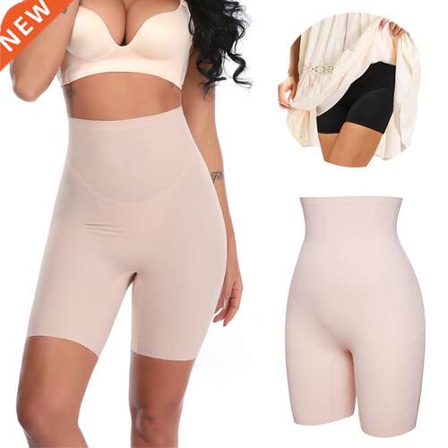 Anti Chafing Safety Pants Invisible Under Skirt Shorts Ladie
