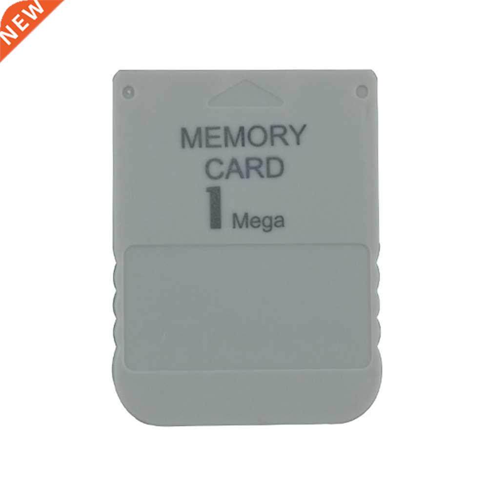 100PCS High quality 1MB 1M Memory Save Saver Card For Perfor